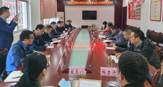说明: C:\Users\dell\Desktop\微信图片_20201109093805.jpg