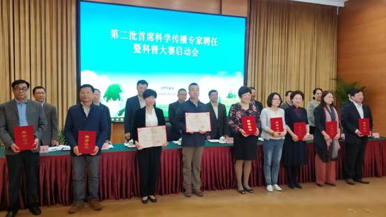 微信图片_20180424101723.jpg