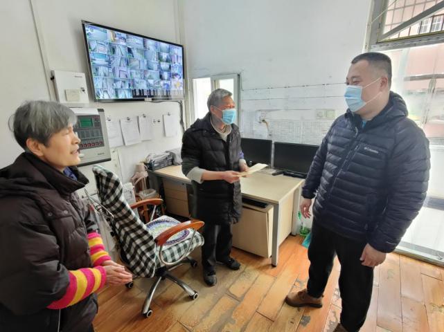 微信图片_20210210181619